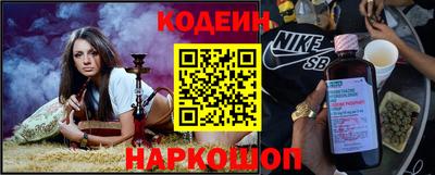 кокаин перу Ликино-Дулёво