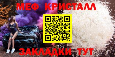 кокаин перу Ликино-Дулёво