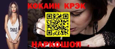 метадон Ливны