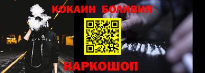 метадон Ливны