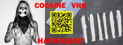 метадон Ливны