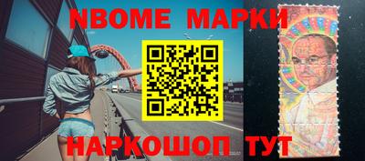 меф Лесосибирск