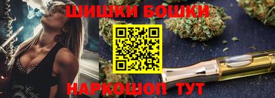 метадон Ливны