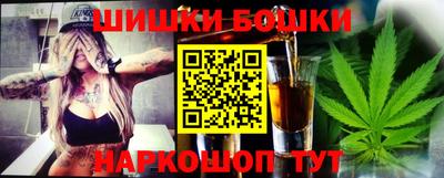 метадон Ливны