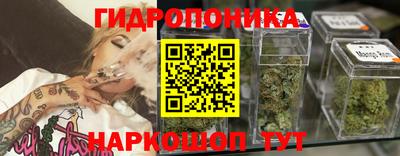 меф Лесосибирск