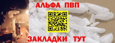 меф Лесосибирск