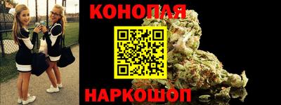 кокаин перу Ликино-Дулёво