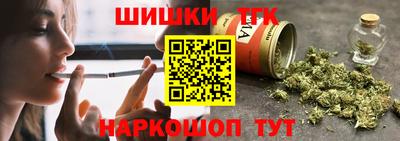 кокаин перу Ликино-Дулёво