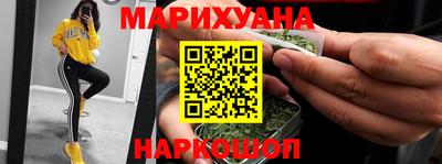 меф Лесосибирск