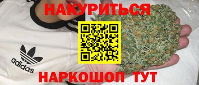 кокаин перу Ликино-Дулёво