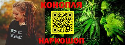 меф Лесосибирск