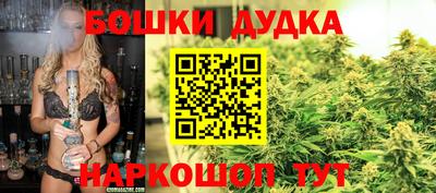 кокаин перу Ликино-Дулёво