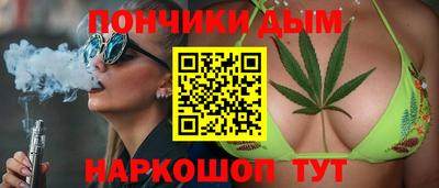 метадон Ливны