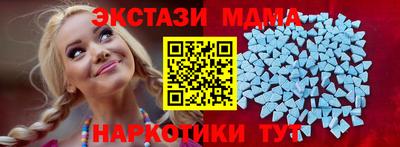 кокаин перу Ликино-Дулёво