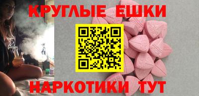 метадон Ливны