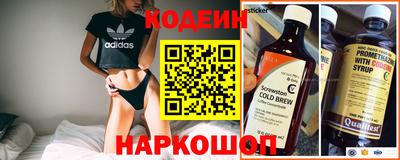 кокаин перу Ликино-Дулёво