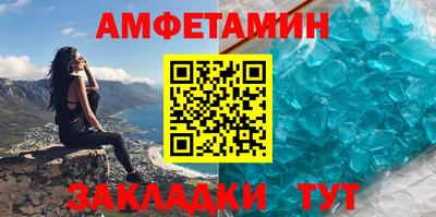 метадон Ливны