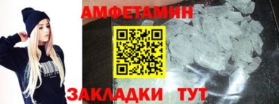 кокаин перу Ликино-Дулёво