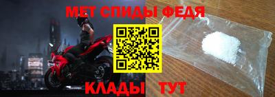 метадон Ливны