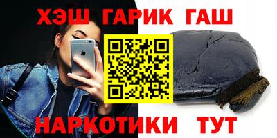 метадон Ливны