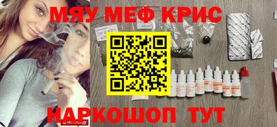 кокаин перу Ликино-Дулёво