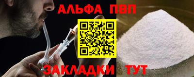 кокаин перу Ликино-Дулёво