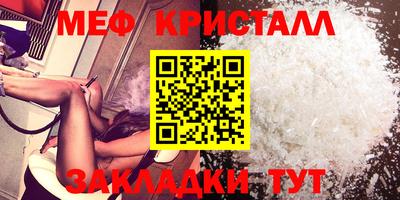 кокаин перу Ликино-Дулёво